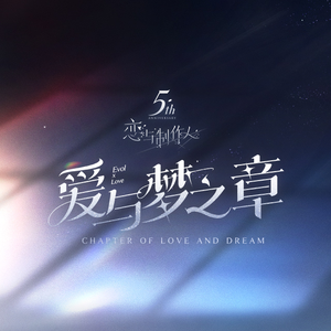 国产老头和老妇BBBBB毛片
