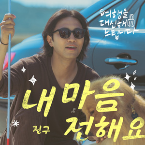 国产老头和老妇BBBBB毛片
