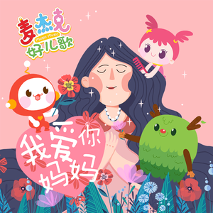 国产老头和老妇BBBBB毛片
