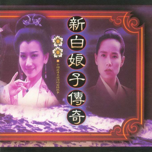 国产老头和老妇BBBBB毛片
