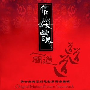 国产老头和老妇BBBBB毛片
