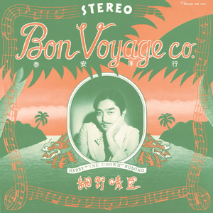 国产老头和老妇BBBBB毛片
