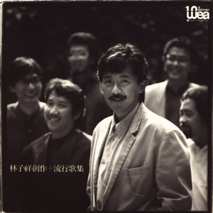 国产老头和老妇BBBBB毛片
