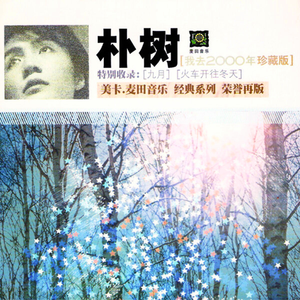 国产老头和老妇BBBBB毛片
