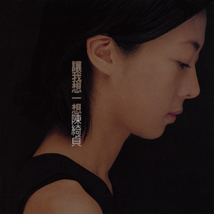 国产老头和老妇BBBBB毛片
