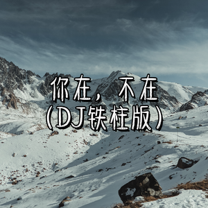 国产老头和老妇BBBBB毛片
