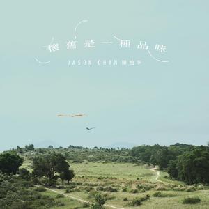 国产老头和老妇BBBBB毛片
