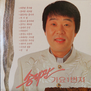 国产老头和老妇BBBBB毛片
