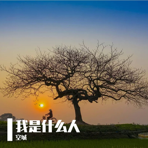 国产老头和老妇BBBBB毛片
