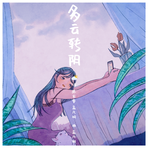 国产老头和老妇BBBBB毛片
