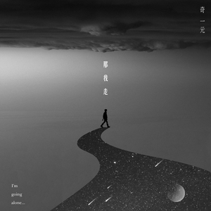 国产老头和老妇BBBBB毛片
